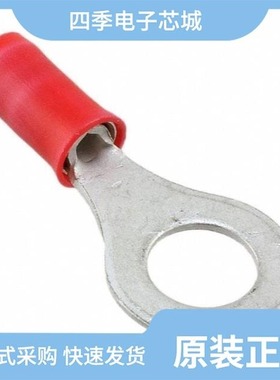 171507-2/171506-1/171505-1