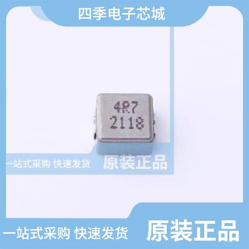 MDA5030-4R7M/MDA7030-6R8M/MDA5030-2R2M