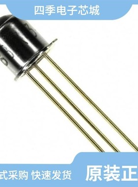 BPX 43/BPX 48/BPX 65