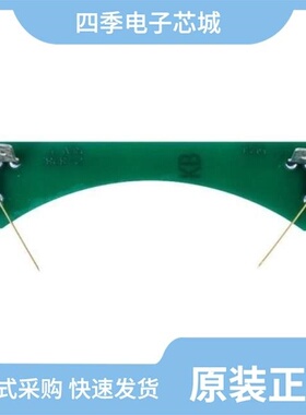 60443-1/60445-2/60465-2