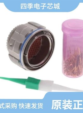 D38999/26WA98PN-CGMSR/D38999/26FH35PN-USSB5/D38999/26FD18PA