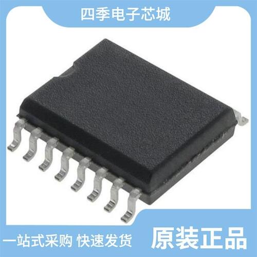 PCF8574AT/TR/PCF8563DRG/PCF8574M/TR