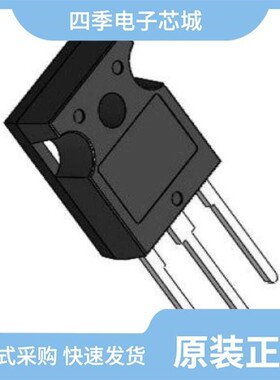 FFSH20120A-F155/FFSH20120ADN-F155/FFSH3065B