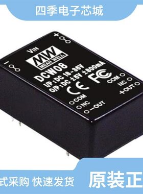 DCX114EU-7-F/DCX115EK-7-F/DCX114TU-7-F