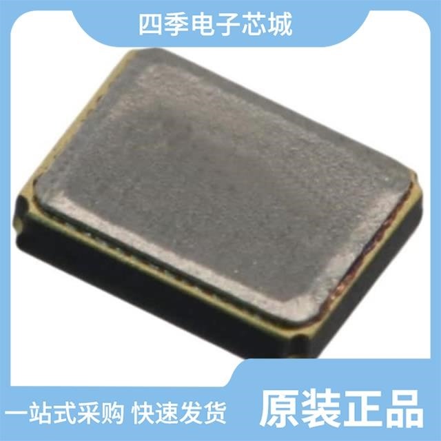 CX2520DB32000H0FLJC1/CX2520DB26000D0GPSC1