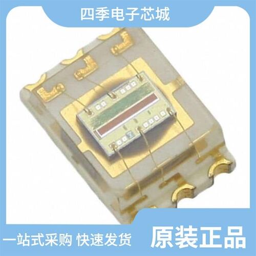 TSL2563CS/TSL2563FN/TSL2563T