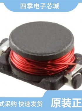 P0770.224NL/P0770.222NL/P0770.223NL