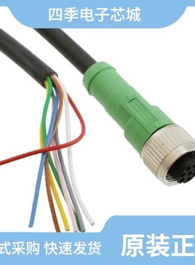 1522655/1522697/1522639