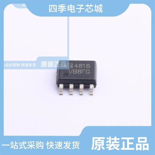 AO4821/AO4818B/AO4822