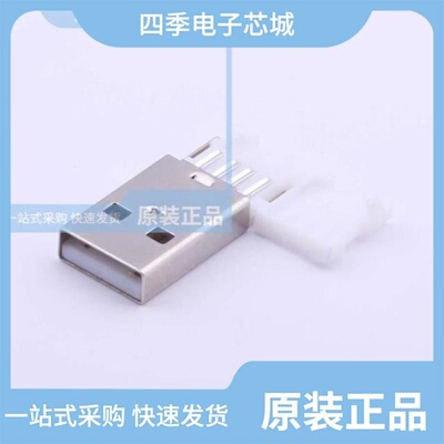 U-USBAS04P-F200/U-USBAS04P-F007/U-USBAW04P-M005