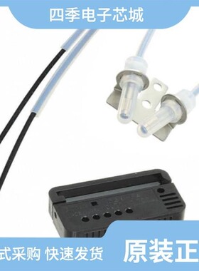 E32-L25L/E32-L12FS 5M/E32-L11FP 5M