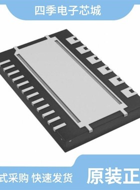 BTS54220LBEXUMA1/BTS54220LBAXUMA1/BTS5434G