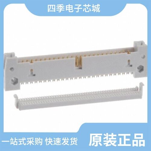 AWH 64G-0222-T/AWH 50G-0202-IDC/AWH 60G-E202-IDC