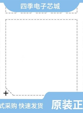 MAX20429CAFNA/VY+T/MAX20002CATPA/V+/MAX20040BATPA/VY+