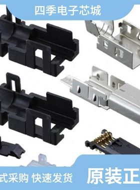 10137239-0011LF/10137239-0010LF/10137391-101PLF