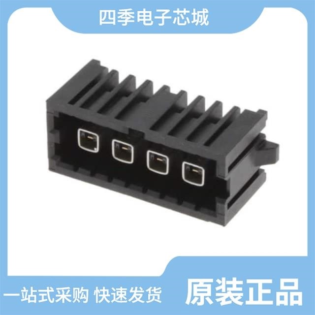 IP5-06-05.0-L-D-1-TR IMSC5-02-16-02-L IP5-08-05.0-L-S-1-TR