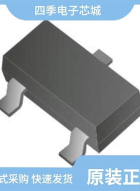 DMP2005UFG-7/DMP2004WK-7/DMP2005UFG-13