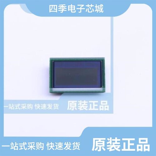 OV07676-H20A/OV07740-A32A/OV07725-V28A