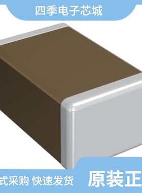 GRM219R61A226MEA0D/GRM21B5C1H203JA01L/GRM2195C2A821JA01D