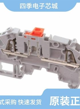 1SNK705212R0000/1SNK710067R0000/1SNK705313R0000