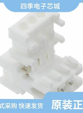 0917160530/0917161003/0917160001