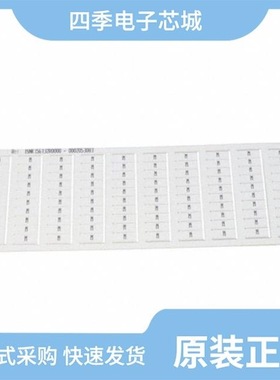 1SNK160141R0000/1SNK156141R0000/1SNK146212R0000