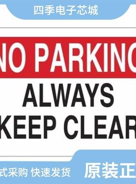 750831-1/750752-1/750877-7