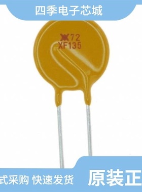 RXEF185-AP/RXEF185K/RXEF135K