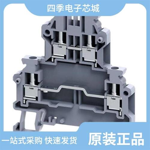 ODLG2.5/P35ULT/ODLG2.5A(I.S)
