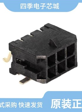 0430450807/0430451009/0430450611