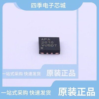 APA2010QBI-TRG/APA2031RI-TRG/APL1117-18VC-TRG