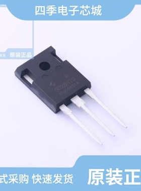 HYG028N10NS1P/HYG028N10NS1W/HYG020N04NA1P