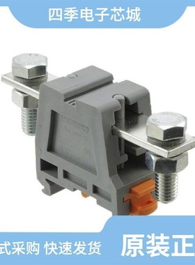 2130033/2130020/2130017