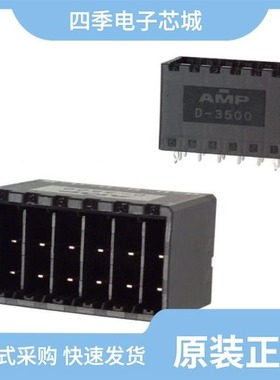 316768-1/316516-5/316517-5