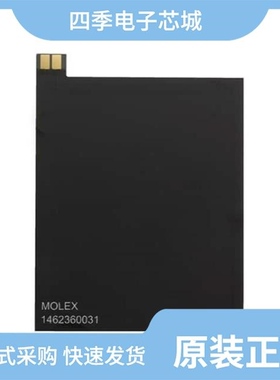 1462350001/1462360051/1462360031