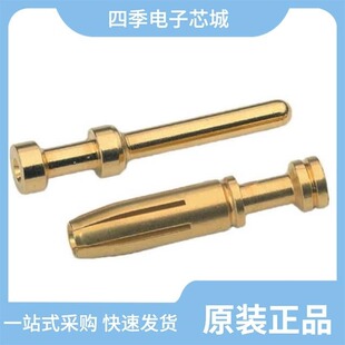 11195200/11192000/11192100