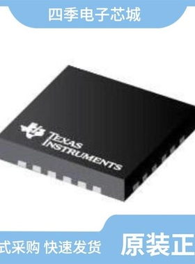 TPS542951PWP/TPS548B27RYLR/TPS54317RHFT