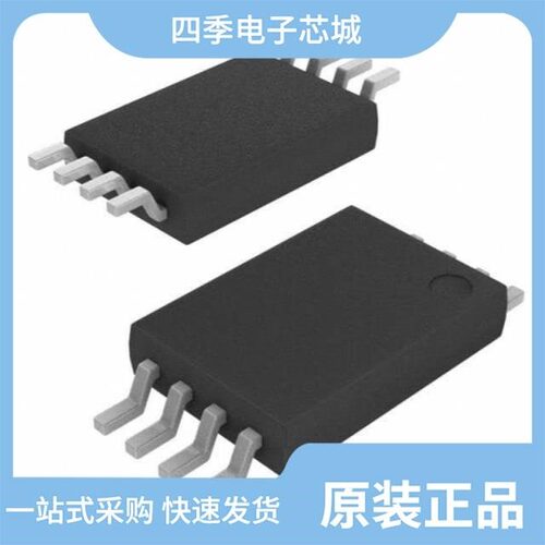 S-93C46BD0I-T8T1G/S-93C46BR0I-J8T1G/S-93C86CD0I-I8T1U3