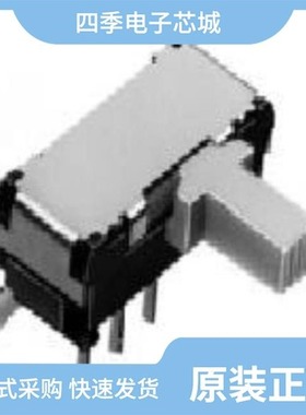 SSSU113200/SSSU026300/SSSU041700