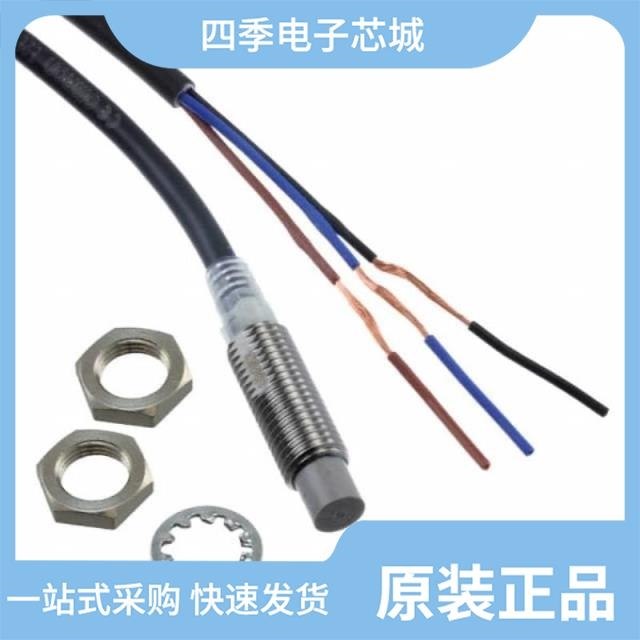 E2E-S05N03-WC-C1-R 2M/E2E-S05S12-WC-C1-R 2M