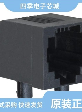 5557572-3/5557484-1/5557563-1