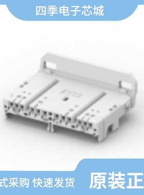 1903615-1/1903607-1/1903615-4