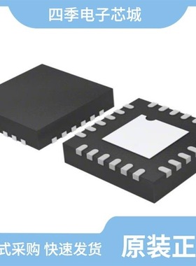 HMC1161LP5E/HMC1120LP4E/HMC1126-SX