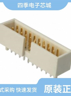 0878310819/0878342643/0878310621