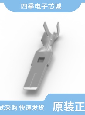 963772-1/963774-1/963768-2