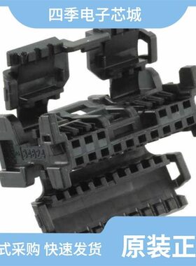 0348240240/0348260240/0348250161