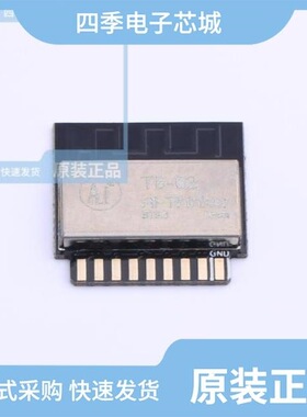UB-68220-L/SB-RS507-LE/SB-SRX2-L