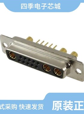 681S13W3103L001/681S3W3103L001/681S13W3203L001