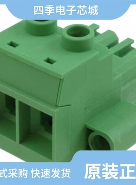 1762592/1762512/1762509