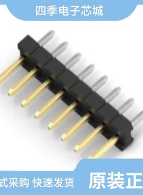 2355045-8/2355045-4/2355045-6